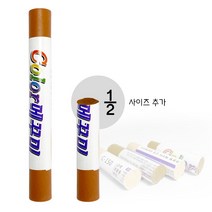 JSS&D 칼라 메꾸미(재단상품) 강마루 가구 목재 흠집 못자국 벽 구멍 보수 틈새 메꿈제, 칼라메꾸미 C-545(재단상품)