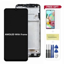 100% 새로운 AMOLED 삼성 갤럭시 A22 4G A225F A225F/DS A225 LCD 터치 스크린 디지타이저 수리 부품 디스플레이, AMOLED With Frame