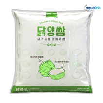 펀쿡 닭양쌈 닭가슴살 양배추쌈 32구 1.12kg