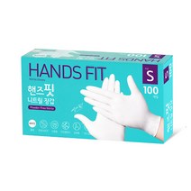 핸즈핏 니트릴장갑 100매, 화이트_S