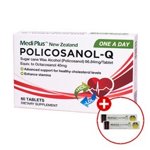 메디플러스 뉴질랜드 폴리코사놀 66.84mg 60정X4개 사탕수수 효능 효과 성분 추출물 프로코사놀 프리코사놀 코사놀 추천 가격 폴리코사민 policosanol, 단품, 단품