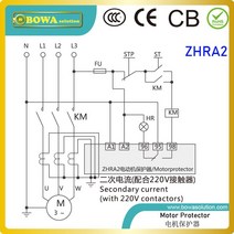 수냉식 에어컨 ZHRA2 모터 프로텍터는 펌프 콘덴서 증발기 팬 압축기 손상을 방지하기 위해 다기능 제공, 14 ZHRA210A38010A