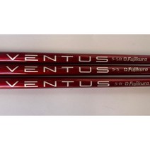 골프샤프트 드라이버 샤프트 후지쿠라 벤투스 그라파이트 샤프트 블루블랙레드 골프 클럽 샤프트, 5S, 블루, 5S