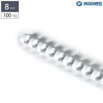 5myshop_카피어랜드 제본용 플라스틱링 8mm 100개 흰색 링기전용 링재사용용 재링 링 기링 용링_5myshop, 무옵션상품임!!