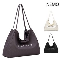 NEMO 685