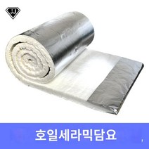 에어로겔 방지 단열재 고온 결로 담요 에어로젤