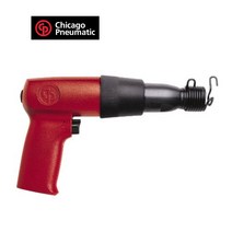 시카고 뉴메틱 CP 저진동 에어 치핑 치퍼 함마 헤머 치즐 7110
