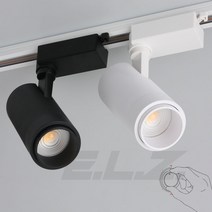 LED COB 원통스포트 레일조명 스팟조명 조광 디밍용 밝기조절 플리커프리, 화이트, LED 원통 COB 20W, 주광색(흰빛)