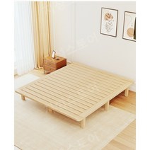 매트리스받침 프레임 받침 침대 매트리스, P