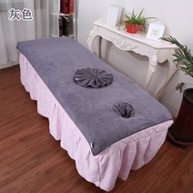 미용실 침대 만들기 용 특수 대형 타월 구멍이있는 목욕 타월 마사지 및 마사지 침대 시트-48599, 03. 90x190cm, 옵션02