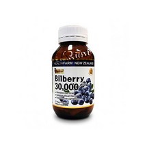 HEALTHFARM [해외건강식품직구] 헬스팜 빌베리 30000mg 플러스 70베지캡슐 1개, 70개