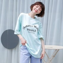 여성롱티/DMP