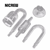 Nicrew 4 in 1 수족관 DIY CO2 디퓨저 유리 탱크 버블 리액터 솔레노이드 레귤레이터 이끼 분무기 물고기 라이브 식물
