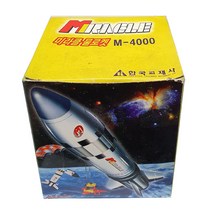 물로켓 M4000/ 과학경진대회 과학실험 과학실습 학습준비물 어린이 놀이완구 실험실습 수업