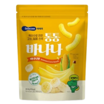 통통바나나