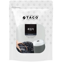 타코 흑임자 라떼 파우더 500g