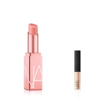 나스 단독 에프터글로우 립 밤 세트, 클린 컷