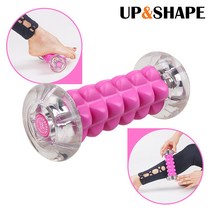 UP&SHAPE 발 마사지 풋 맛사지 롤러, 핑크