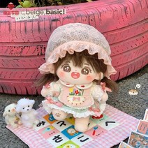 무속성 솜인형 솜깅이 20cm 옷 꿈의정원