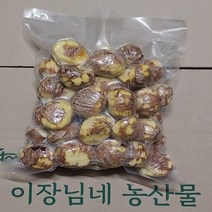충주밤 (대) 2kg / 100% 맛 보장 (이장님네 농산물), 1박스, 겉껍질만 깐밤 1.5kg