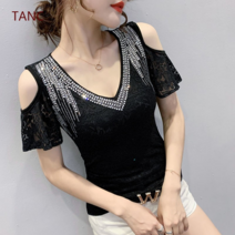 TANC 댄스복 상의 라인 댄스복 스팽글 상의