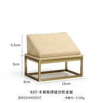 선물박스 기프트 포장 용품 보석 디스플레이 소품 펜던트 목걸이 단단한 나무 반지 귀걸이 시트 홀더 세트 조합, 10.10A