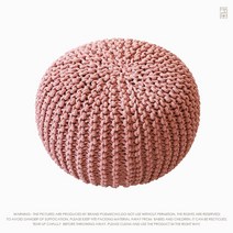 뜨개질 수제 방석 스툴 두꺼운 방석 원형 키높이, 연핑크