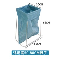 농업용 톤백 거치대 마대 자루 낙엽 농작물 담는 백 톤마대 사료 봉투 랙 보관함 철제 걸이, 1개, F.소형 거치대