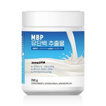 산양유단백분말 대두단백질 복합아미노산 보충제 350g 노인 소화 잘되는 단백질추출물 파우더