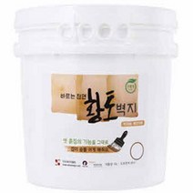 옛 흙집을 그대로 바르는 천연 세마믹 황토 벽지 10kg 한옥 벽지, 화이트