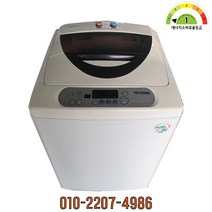 대우 공기방울 중고세탁기 일반형 10KG