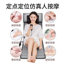 전신 마사지기 안마 의자 몸붓기빼는법 아빠환갑선물, 6버튼 익스트림 브라운 가죽