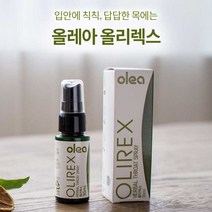 올레아 올리렉스 스프레이, 1개, 30ml