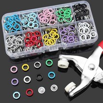 [마오르]3초컷 똑딱이 단추 펀치 펀칭기 스냅단추 펀칭세트, 똑딱이 단추세트, 200