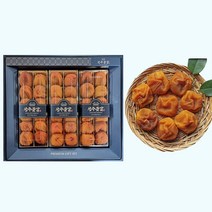 상주 곶감 추석선물세트 실속형곶감 간식선물 1.5kg (30과~36과)