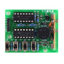 납땜 연습 키트 16 종 뮤직 박스 스피커 전자 DIY 업그레이드, 한개옵션0