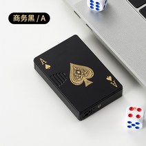 카드라이터 usb라이터 빈티지 특이한 트럼프 신기한 포커 남자친구 방풍 녹색 불꽃놀이 빨간, 4
