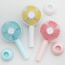 Trustshop 배터리 usb 충전 휴대용 선풍기 핸드형 무소음 독서실 탁자용 펜, 화이트