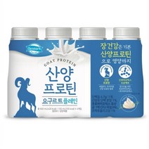 덴마크우유 산양프로틴 플레인 요구르트, 16개, 150ml