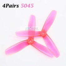 고급 농업용 수중드론 캠핑놀거리 성용드론 4 쌍8 개DYS 5040 5042 5043, 4쌍 5045BN 핑크
