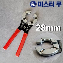 [국산] 아세아정밀 이중관커터기 28mm