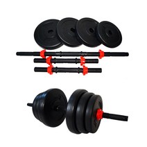 프로모릭스 조립형 아령 덤벨세트, 블랙마초 19kg