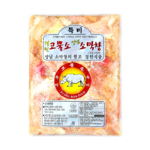 경원 코뿔소 양념 소막창 2Kg