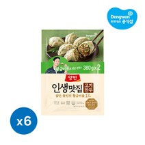동원 양반 인생맛집 고기만두 380g 6봉 외 1종, 2. 인생맛집 김치만두 380g 4봉_1. 인생맛집 고