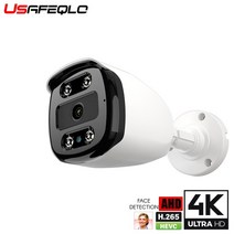 CCTV 감시 카메라 보안 실내 야외 8mp 4k 5mp ahd h.265 ai 313, 아하드 8mp, NTSC, 3.6mm
