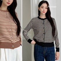 에프터 단가라 니트 가디건