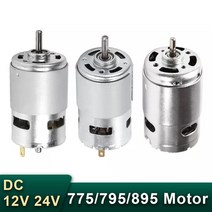 전문모터 저속 저소음 저진동 고속 소 중 대형 AC DC 775 895 2- 토크 볼, 24v 895 8000rpm