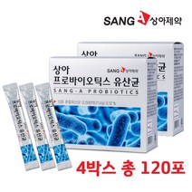 LGG유산균 신바이오틱스 프로바이오틱스 프리바이오틱스 포스트바이오틱스 프락토올리고당 3세대 엘지지 락토바실러스 2500억 CFU 유산균 분말 가루 스틱 제품, 1set, 30포 4박스