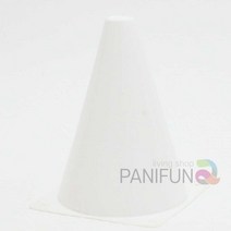미니칼라콘 소 18CM 화이트 삼각콘 꼬칼콘 체육용품