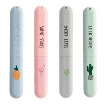 PKG PKFAM 여행용 휴대 칫솔통 4P 세트 칫솔 케이스 슬림형 디자인, 4개, 선인장